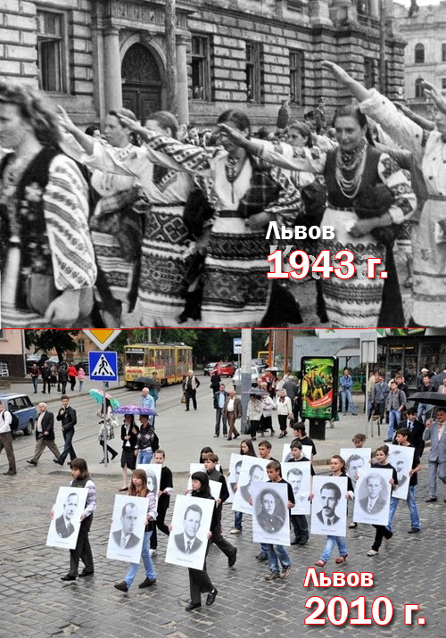 Львов - парады побеждённых нацистов в 1943 и 2010 году