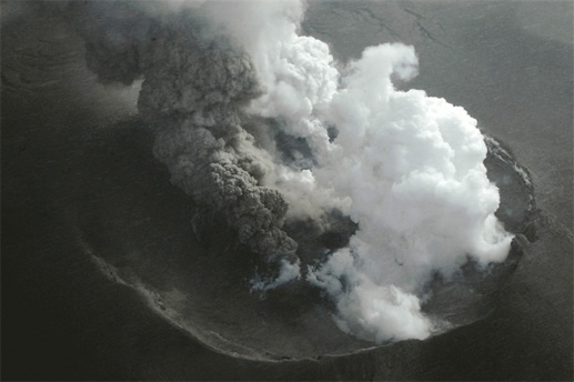 вулкан Шин-Моедаке